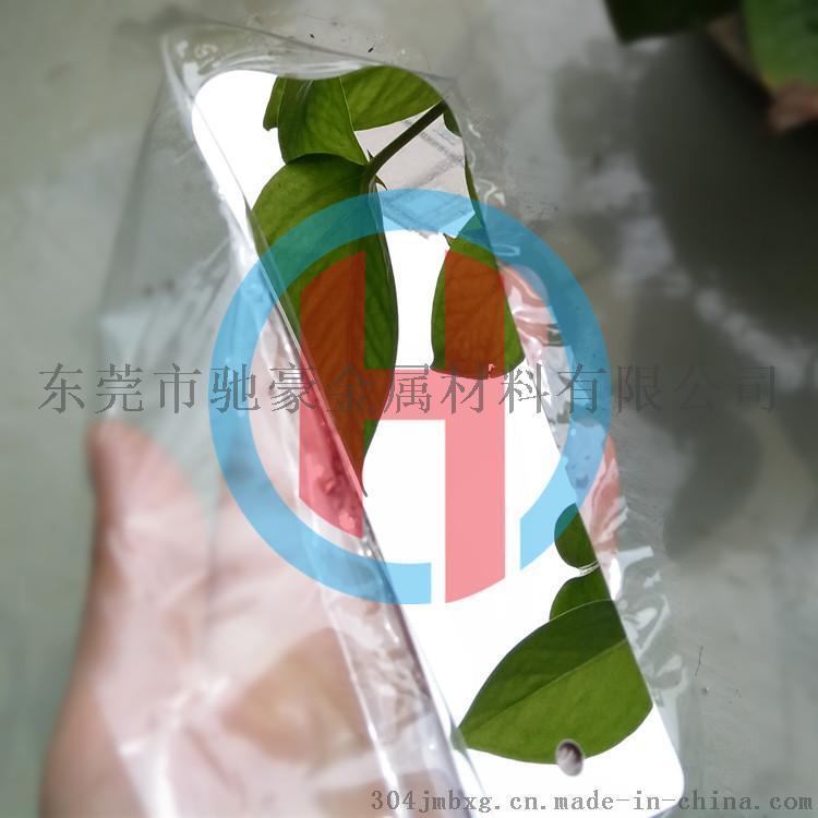 不锈钢口腔口内反光板 牙科拍照反光镜