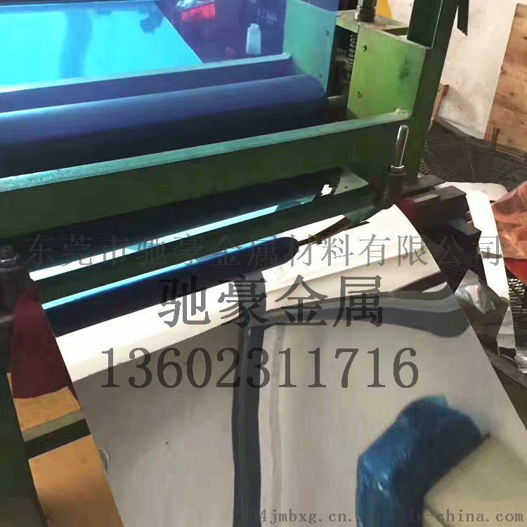304不锈钢卷 8k镜面不锈钢卷带