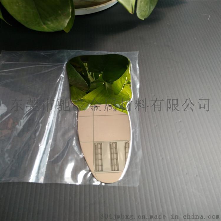 镜面不锈钢牙科内窥镜 不锈钢口内反光镜
