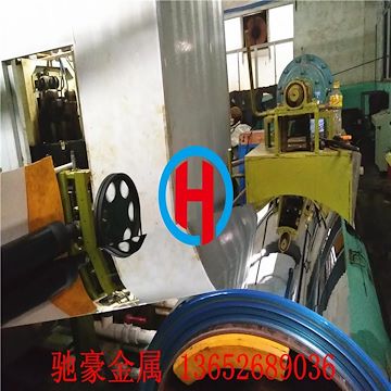 304不锈钢镜面带0.1mmTA镜面不锈钢带（硬料）