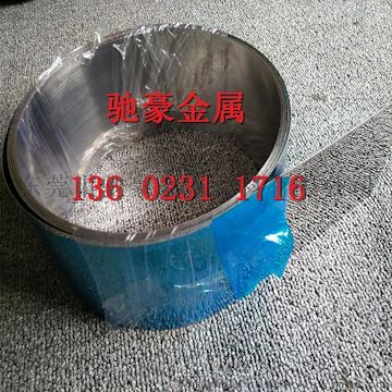 镜面不锈钢边带 广告不锈钢边条