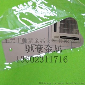 304不锈钢反光镜 口腔镜 牙科口腔器材反光板